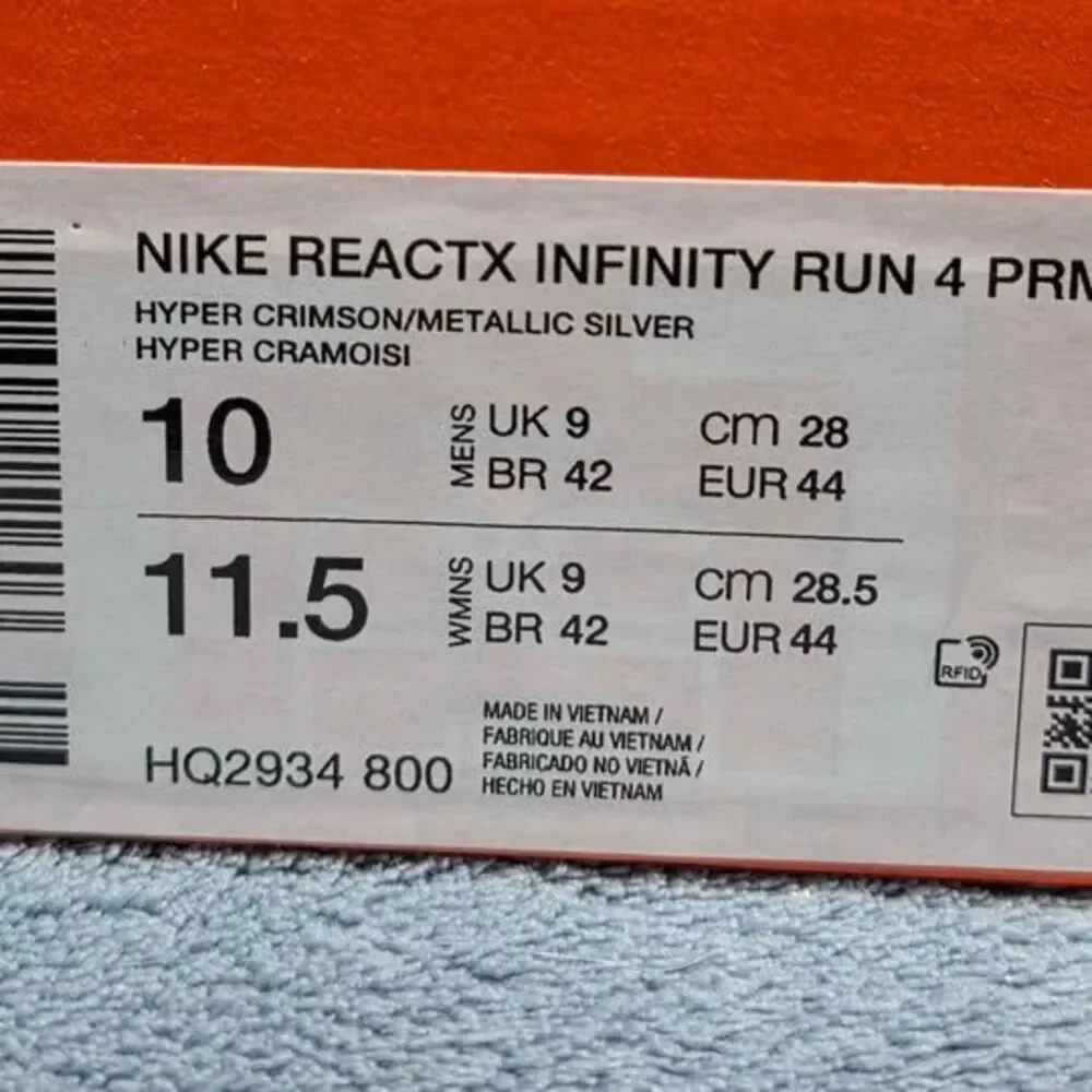 Nike vibrant new