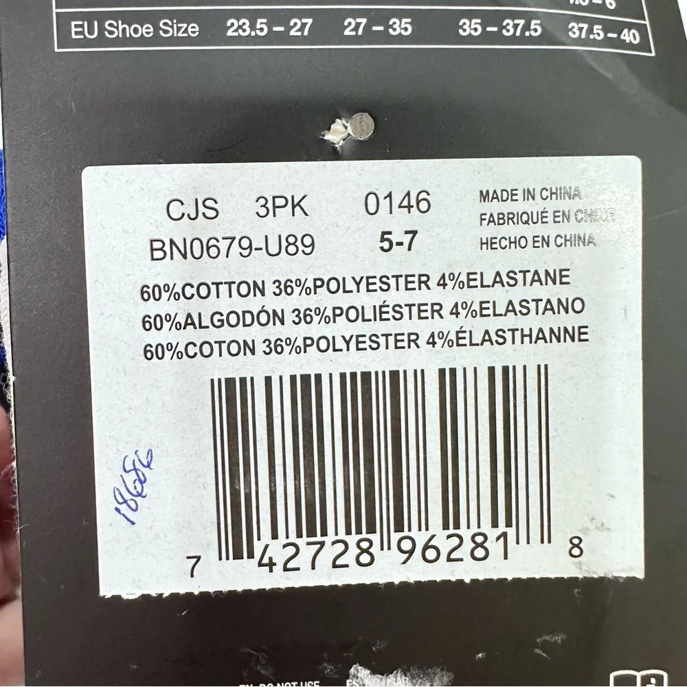 Nike pair cushioned