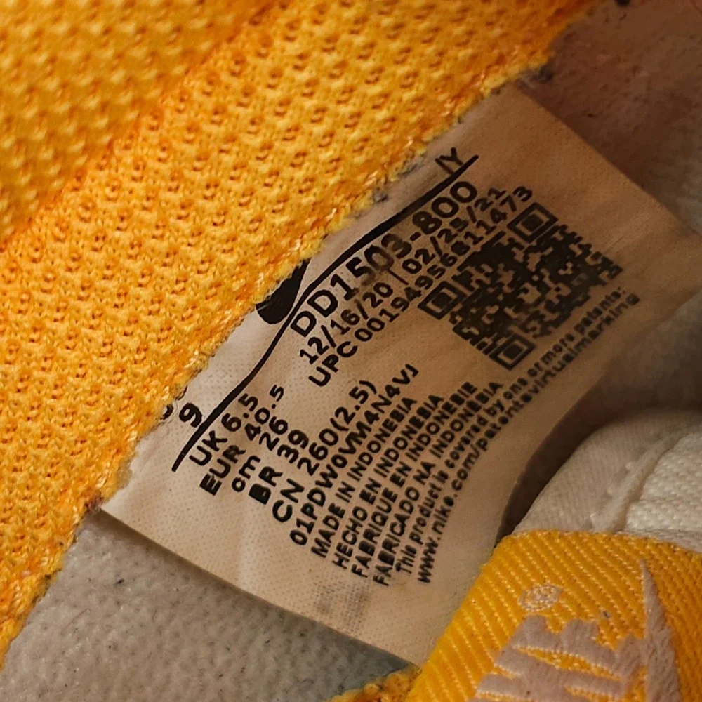 Nike do have