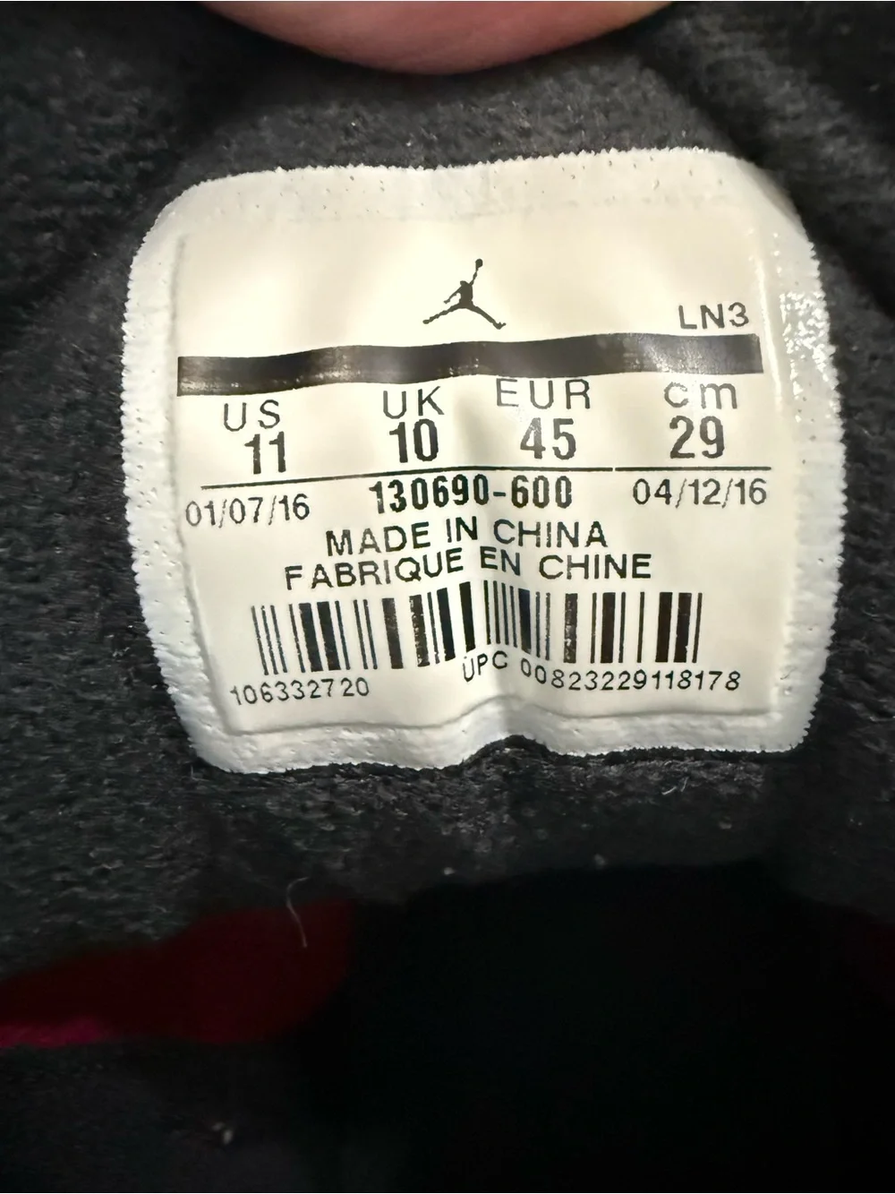 Jordan air 12