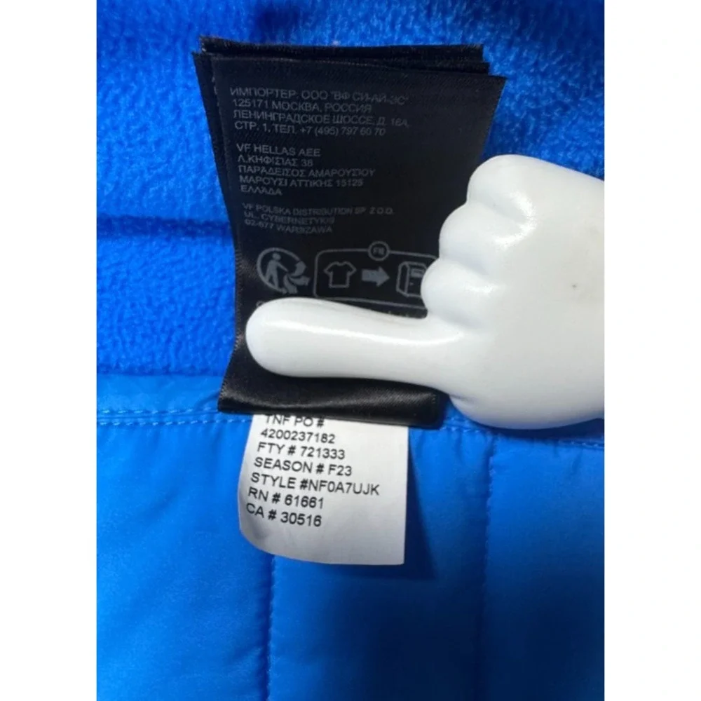 The North Face 100% intact