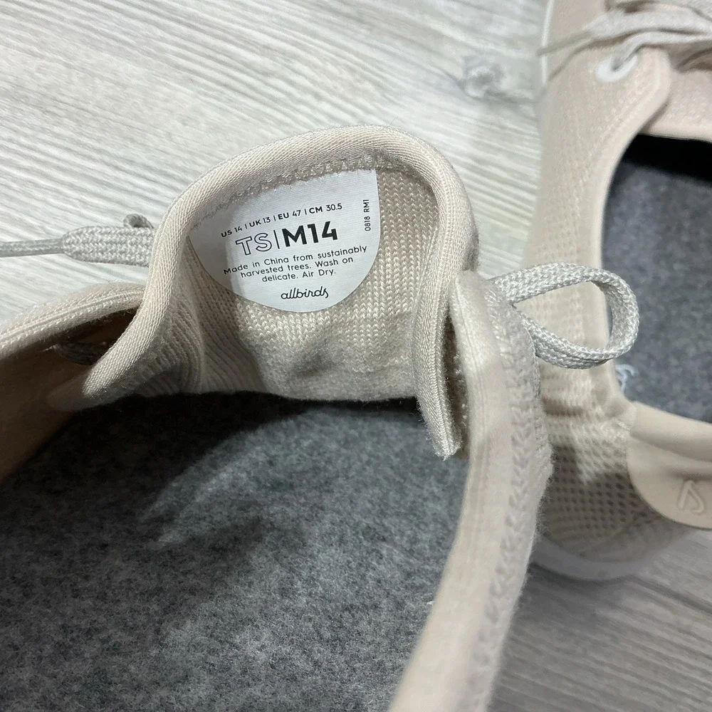 allbirds perfect any