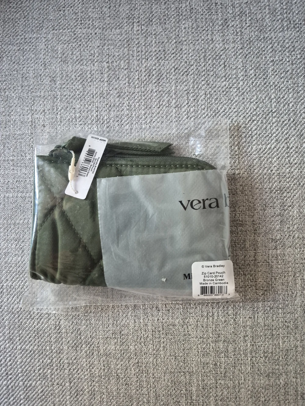 Vera Bradley bronze green