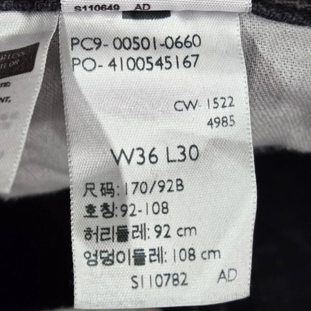 Levis ***stains item