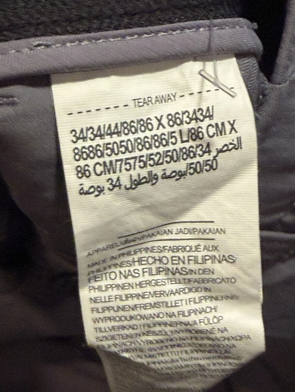 Under Armour under armour