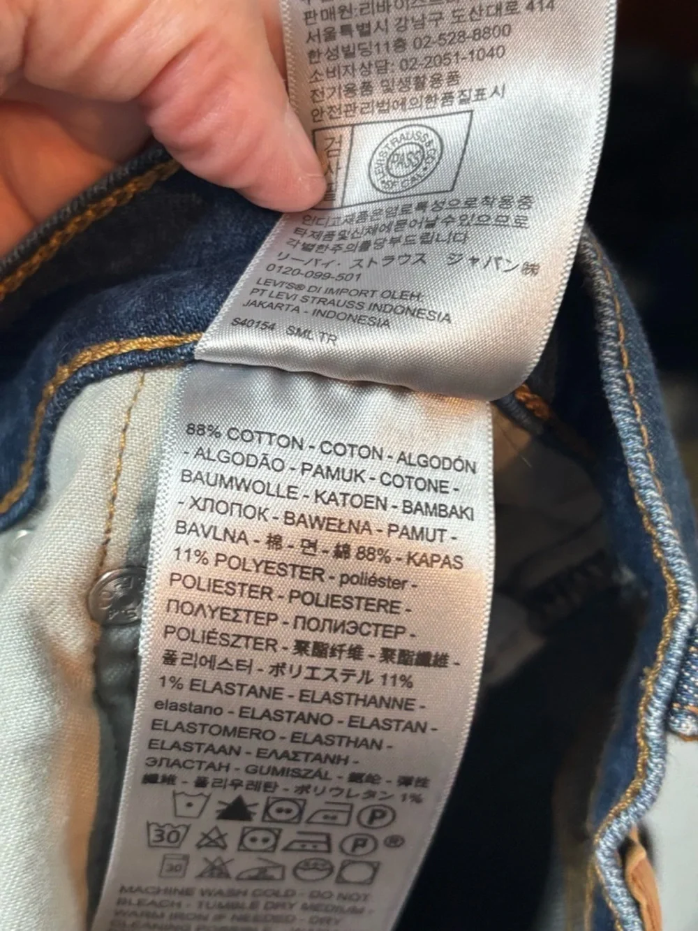 Levis levi men