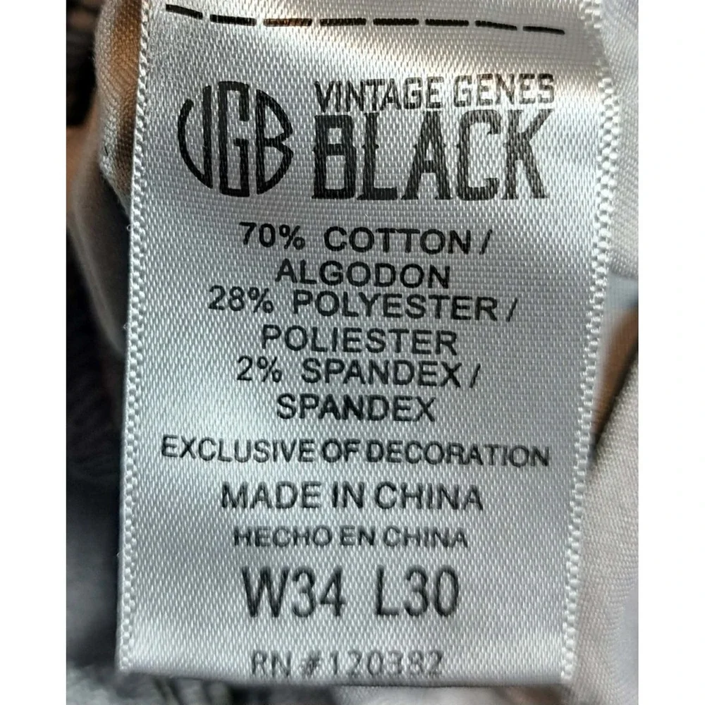 Black vgb vintage