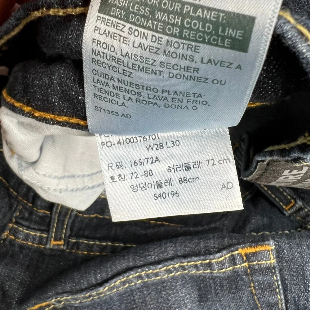 Signature by Levi Strauss signature by