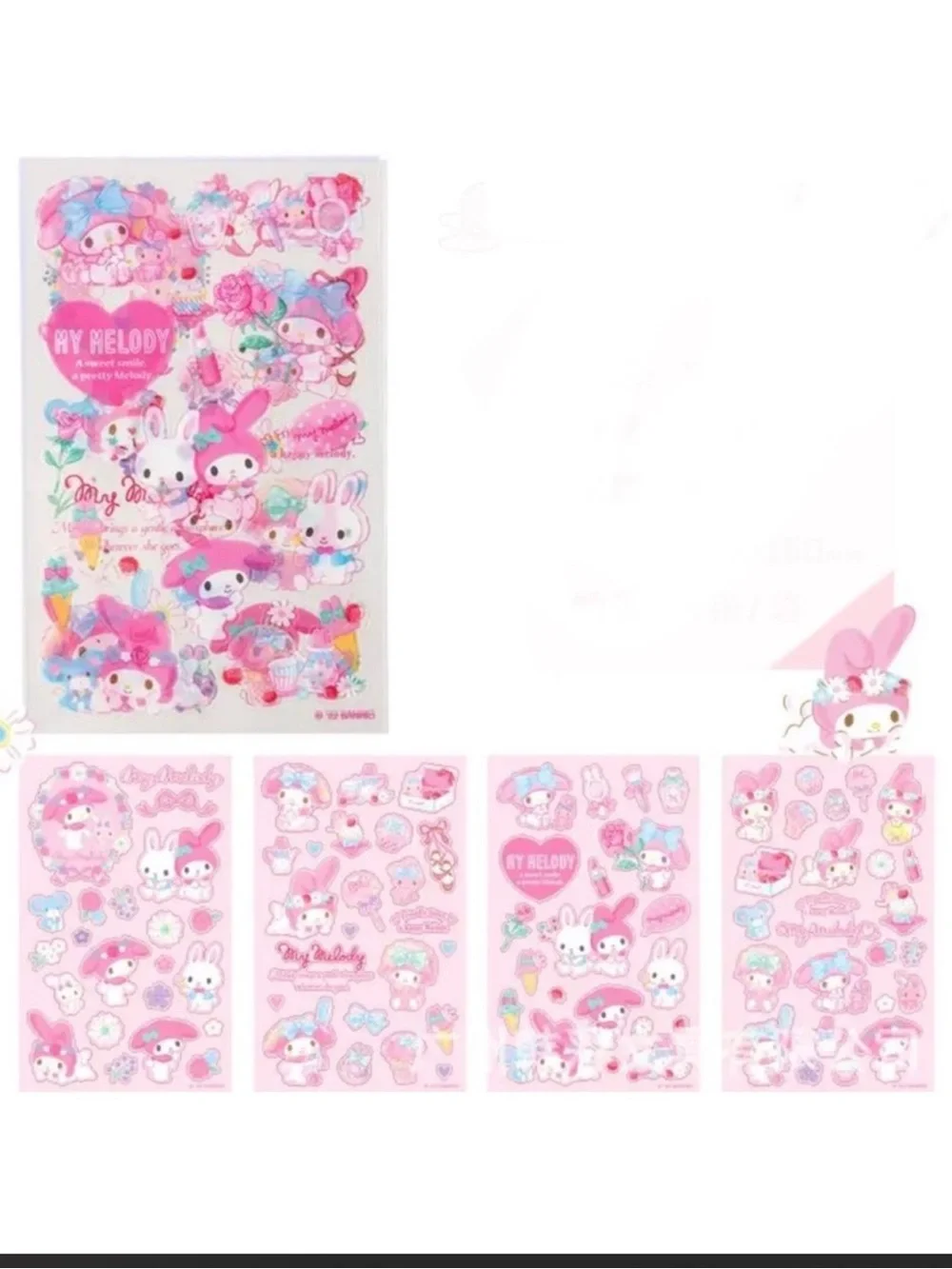 Source Unknown official sanrio