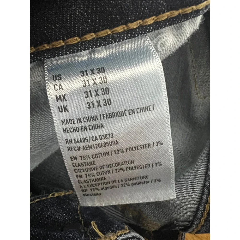 American Eagle Outfitters ships from