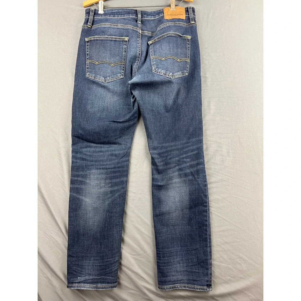 American Eagle Outfitters ships from