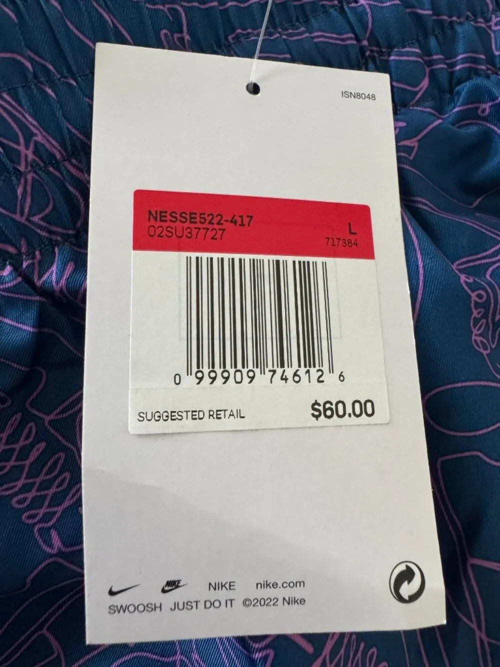 Nike swim blue
