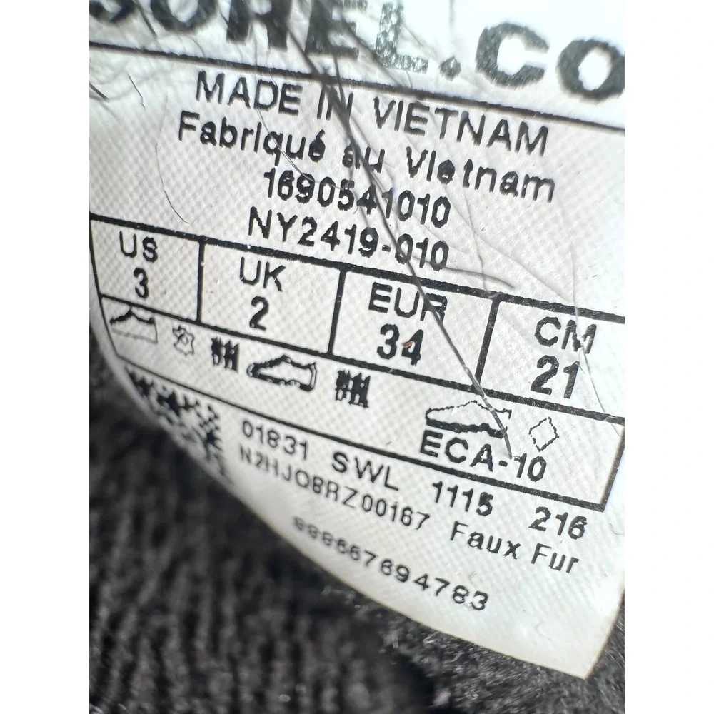 Sorel us black
