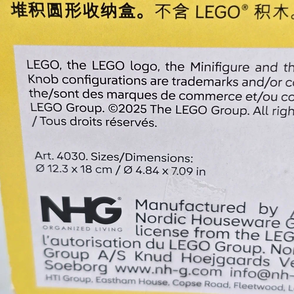 Lego round storage