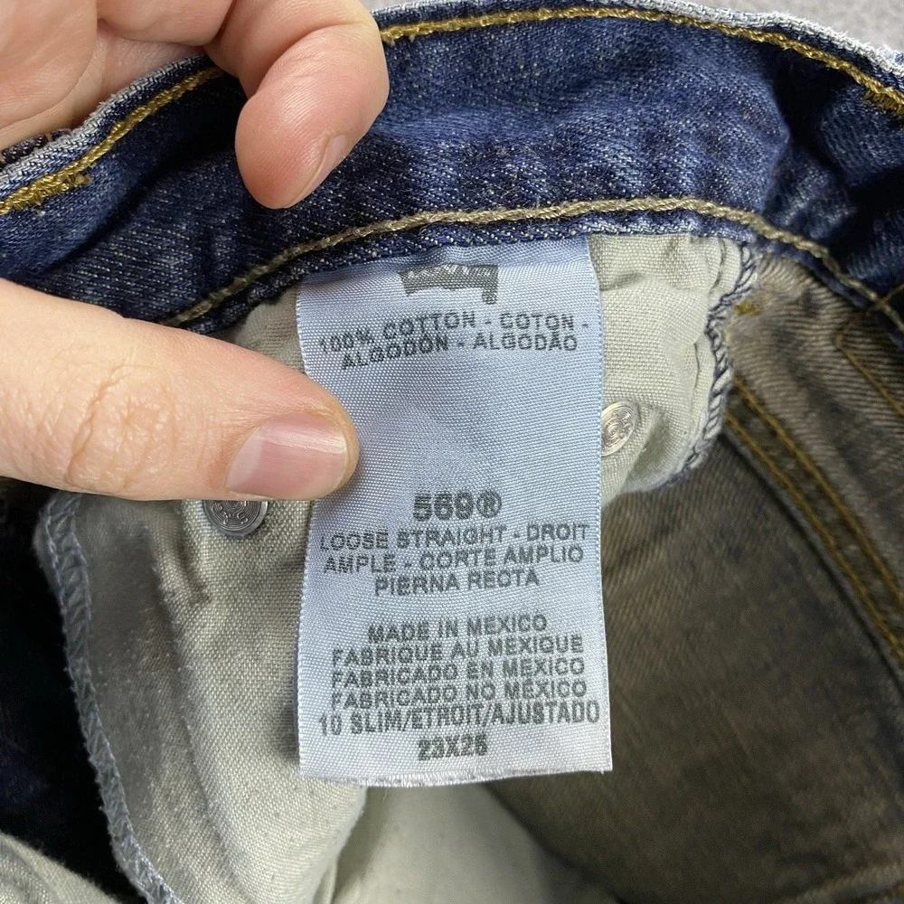Levis back logo