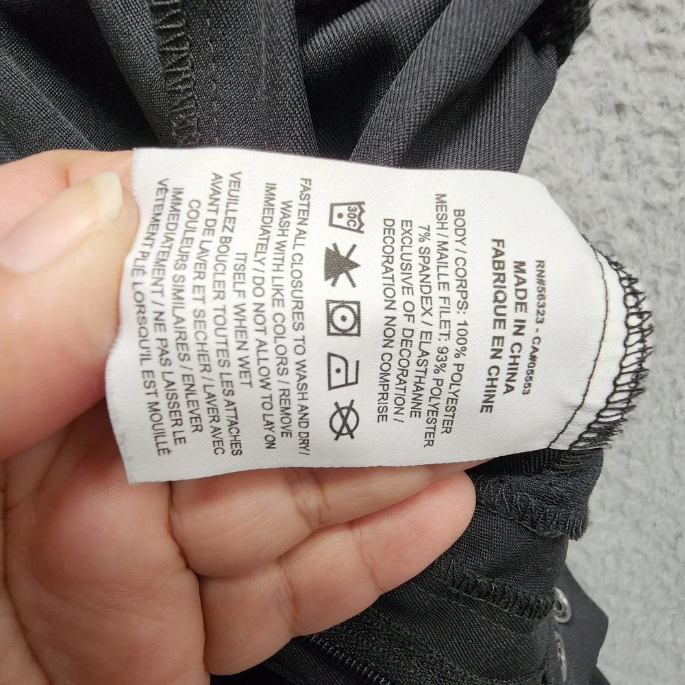 Nike see last