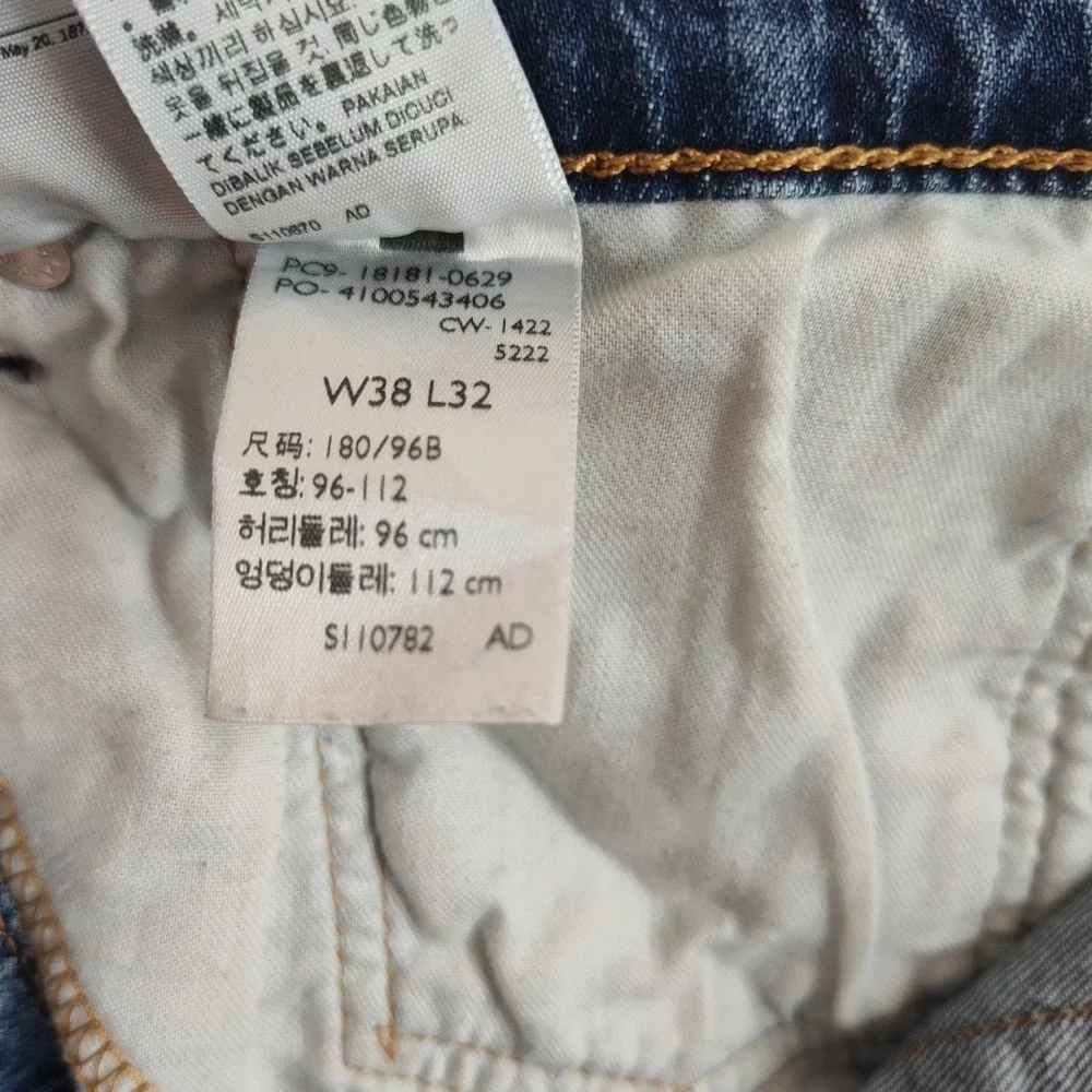 Levis levi 541