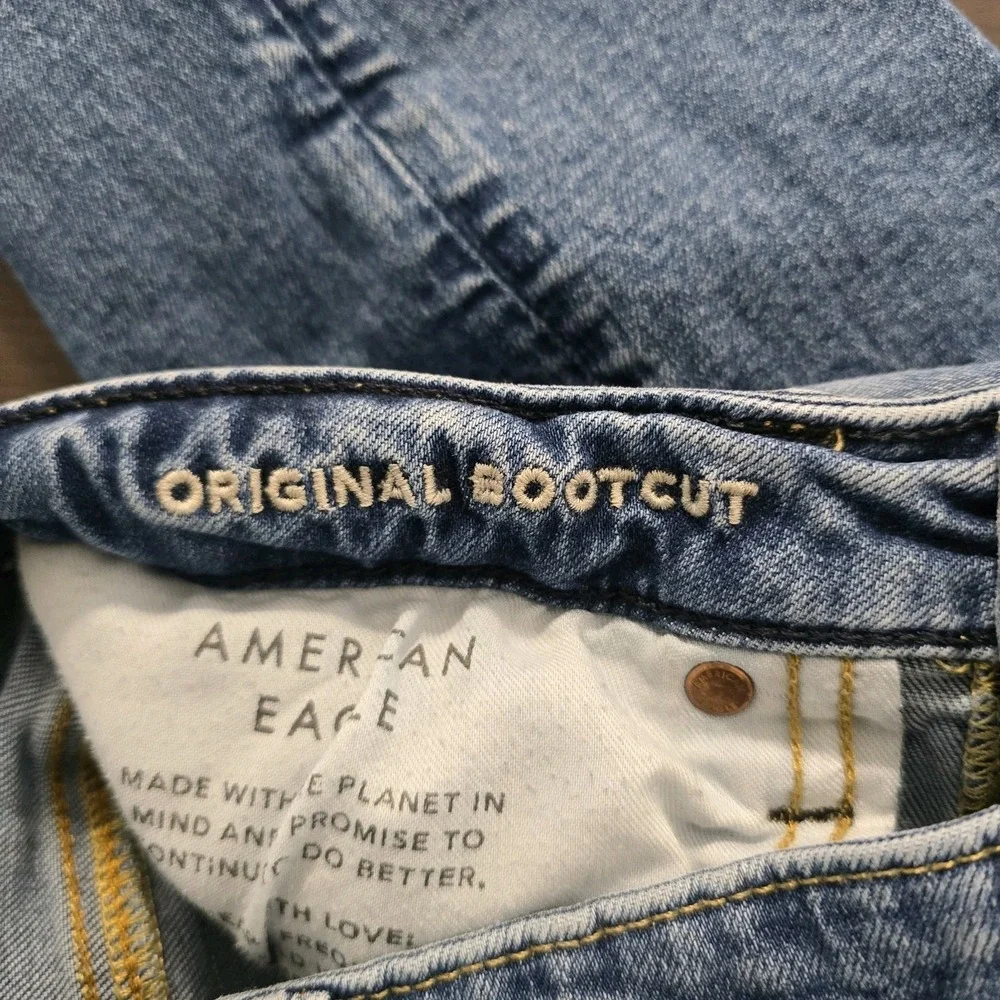 American Eagle Outfitters american eagle