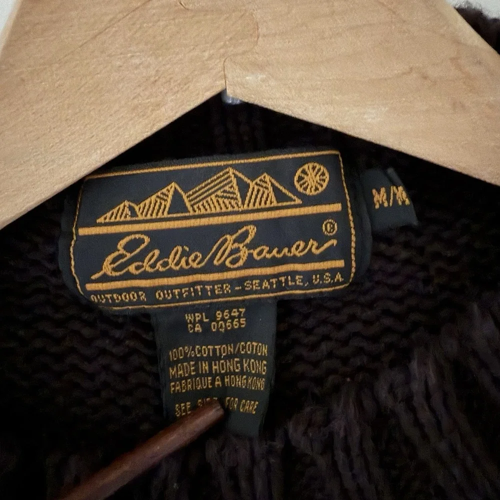 Eddie Bauer ⭐️excellent vintage