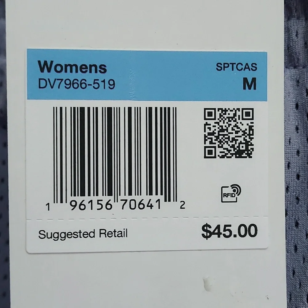 Nike nwt loose