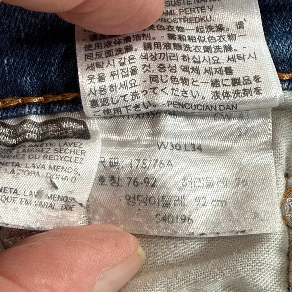 Levis levi 511