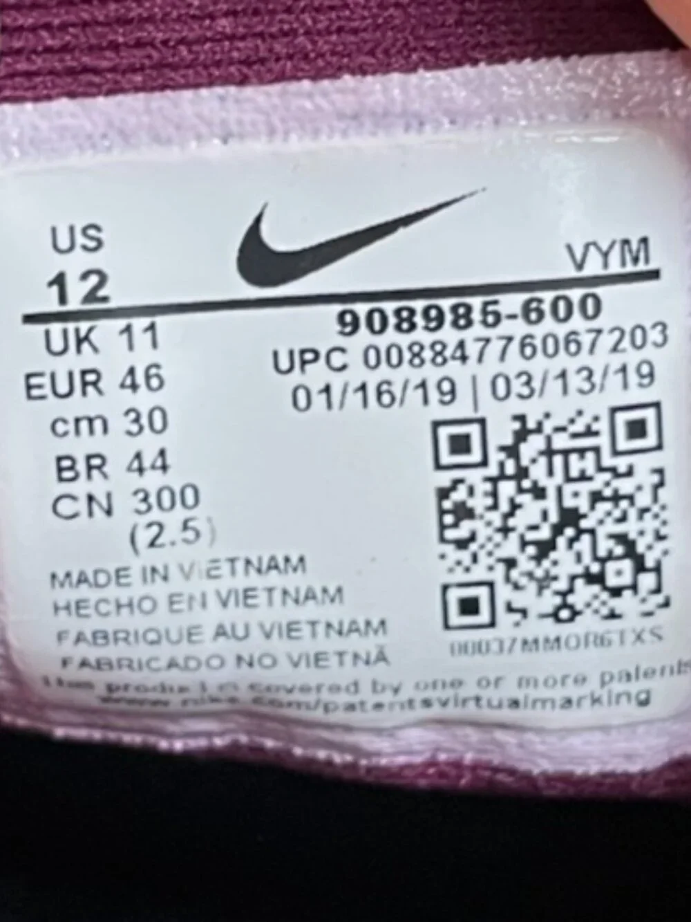 Nike please review