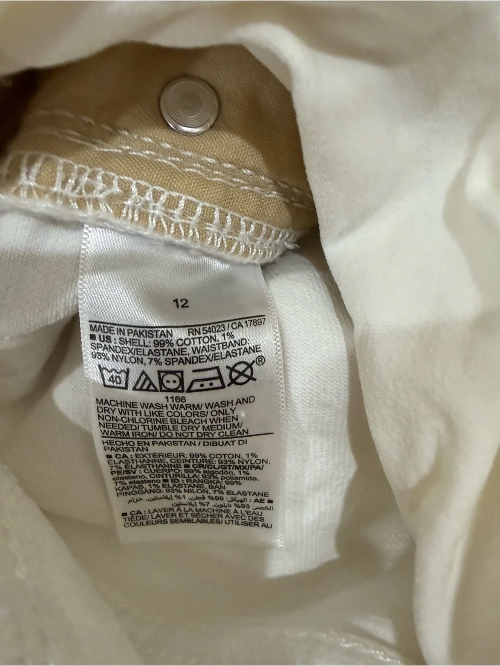 Old Navy comfortable cream