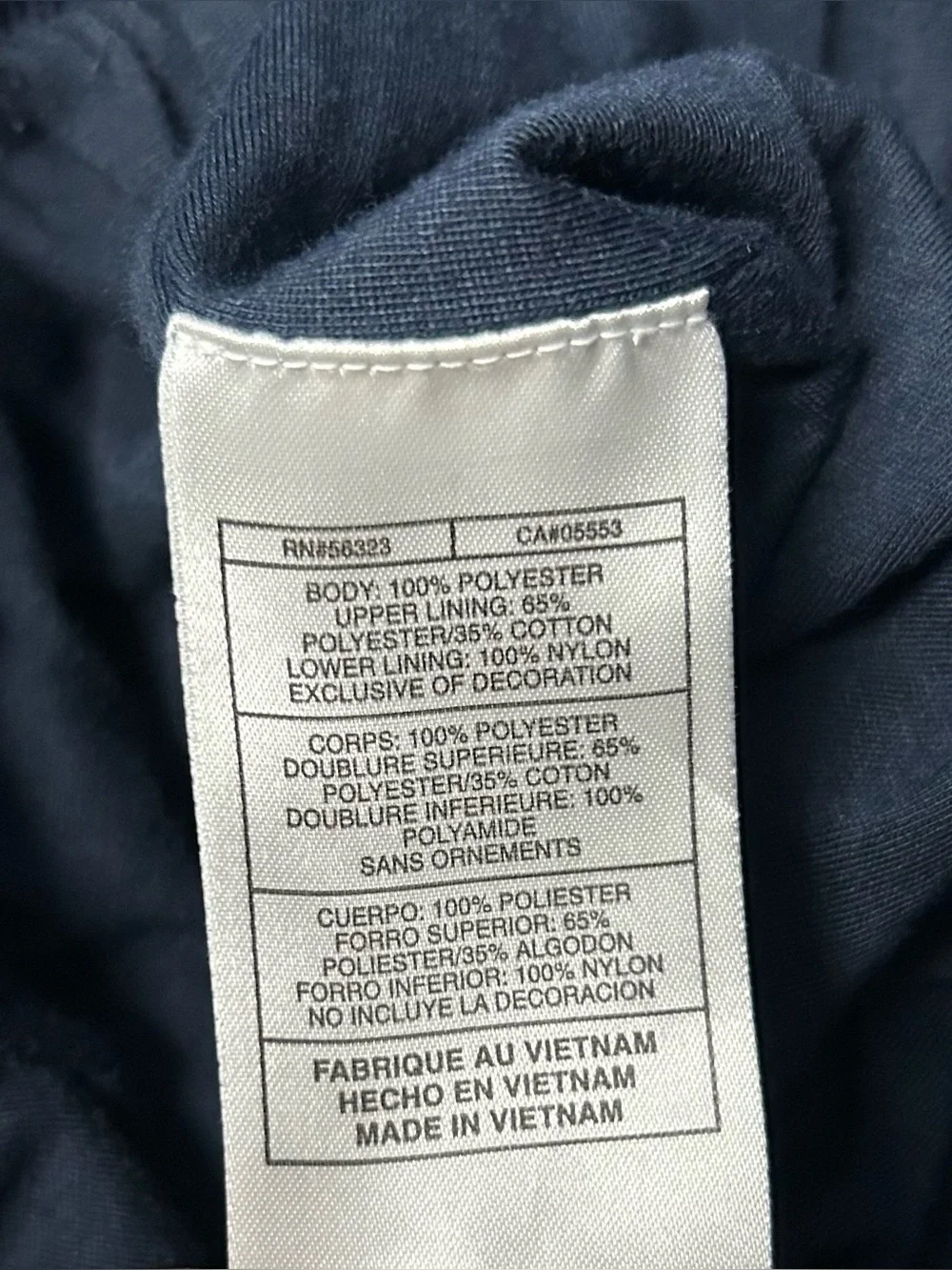Nike pre owned