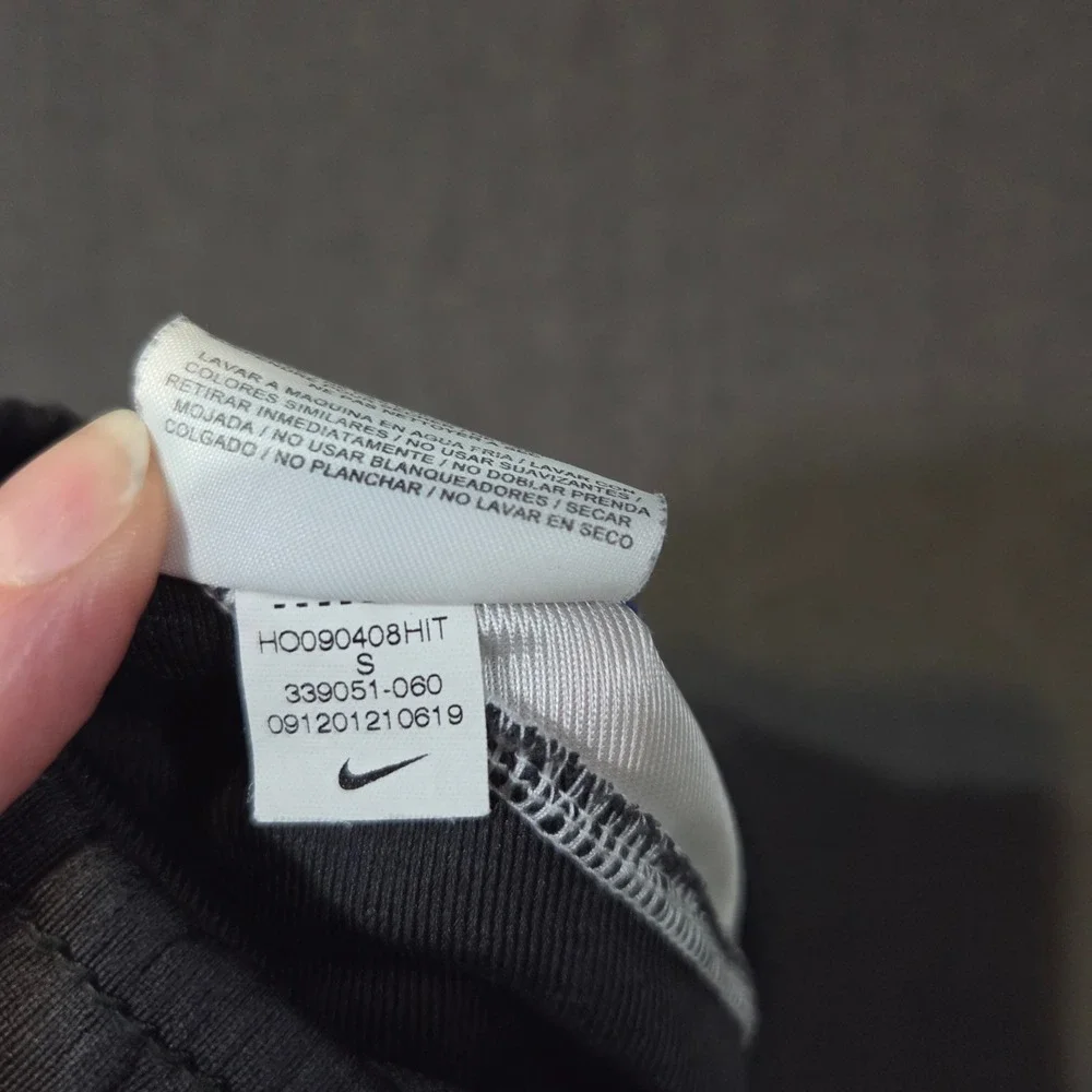 Nike basketball athletic
