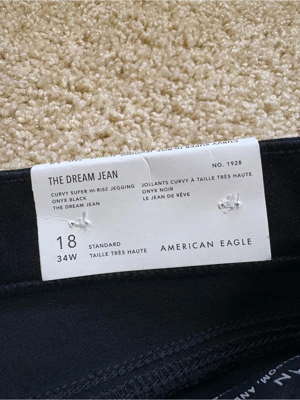 American Eagle Outfitters figure hugging