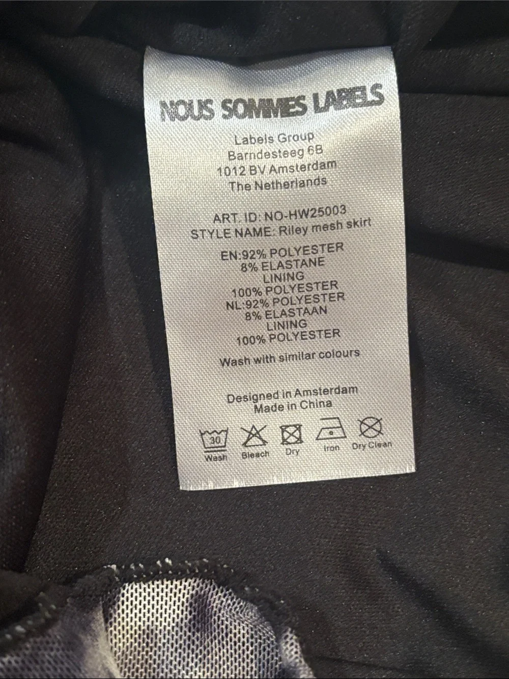 Nous Sommes Labels flowing leopard