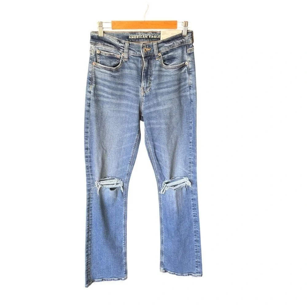 American Eagle Outfitters american eagle