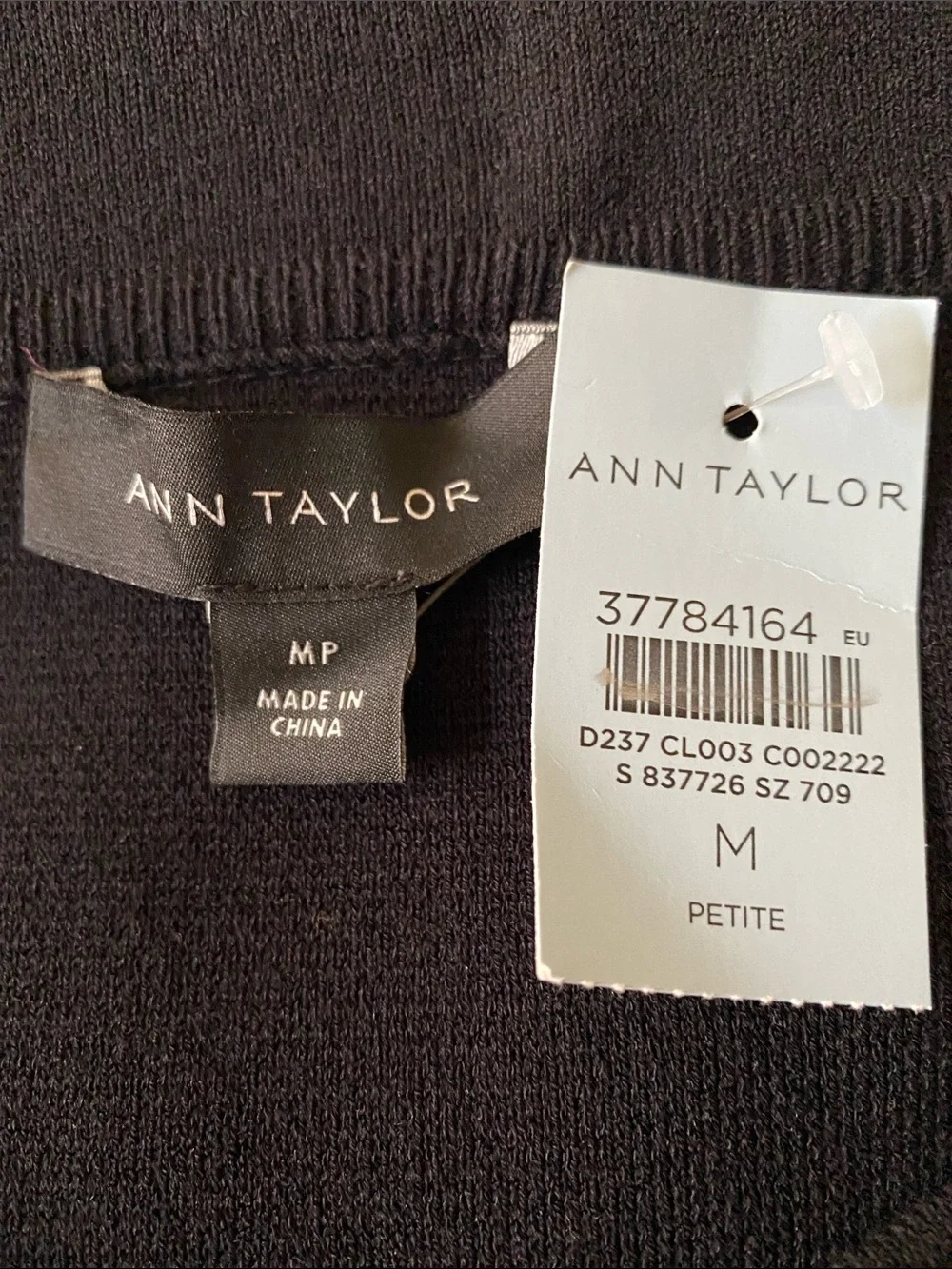 Ann Taylor sleek ann