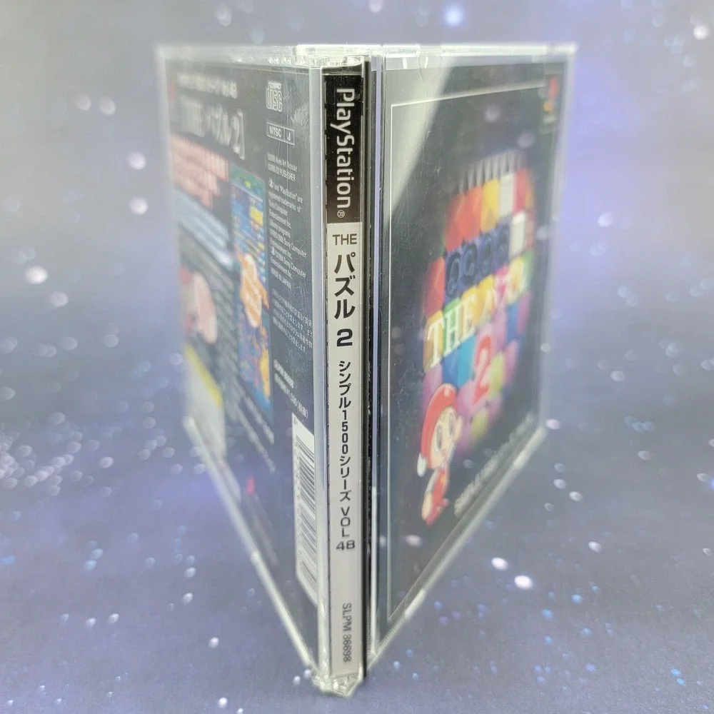 Simple 1500 Vol. 48 The Puzzle 2 (Sony PlayStation) JAPANESE PS1 Game 0478
