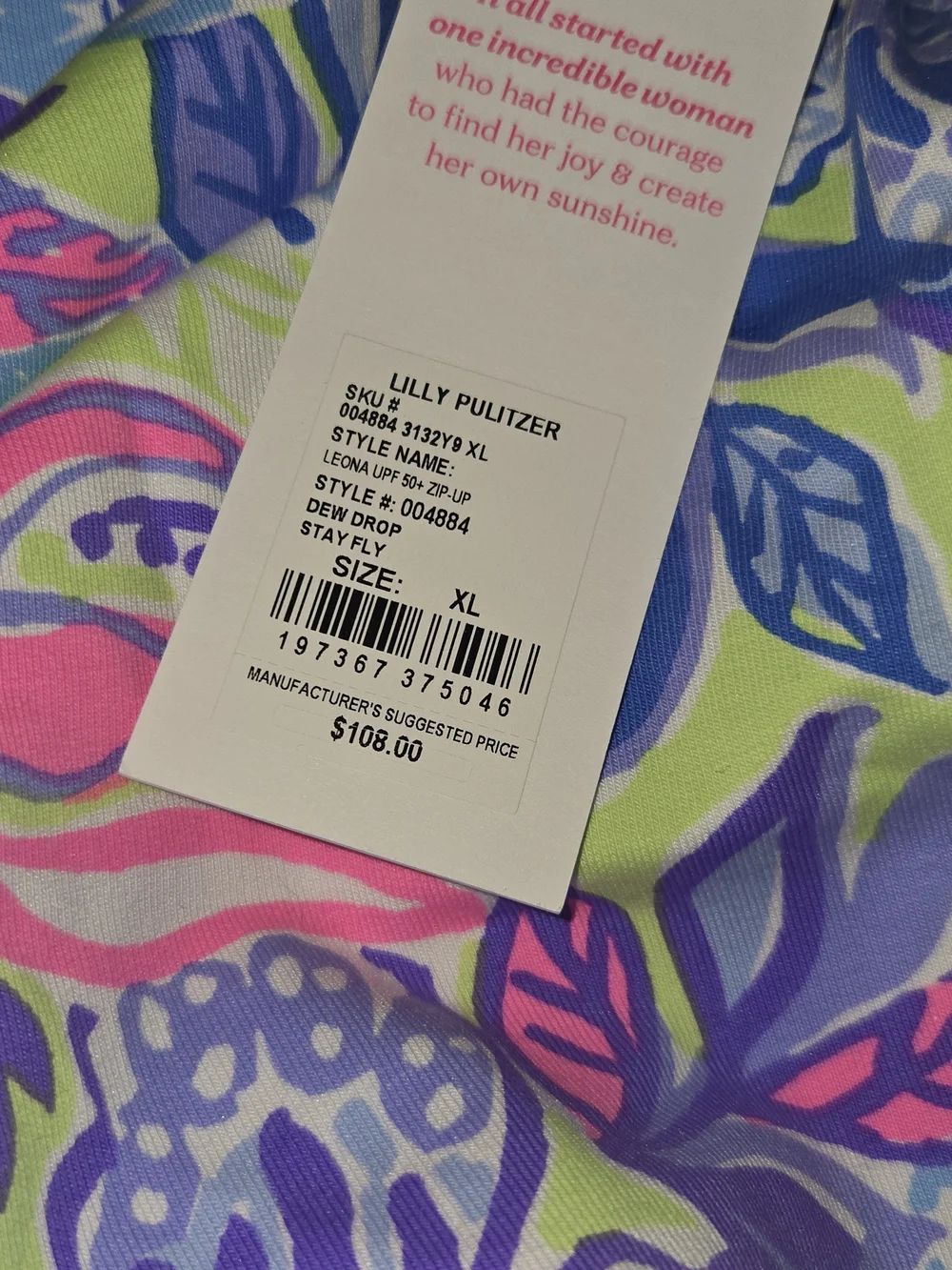 Lilly Pulitzer nwt lilly