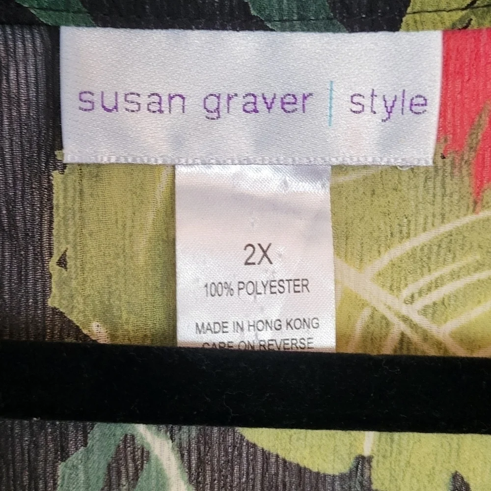 Susan Graver manderin color
