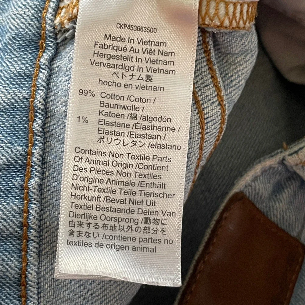 Madewell these curvy