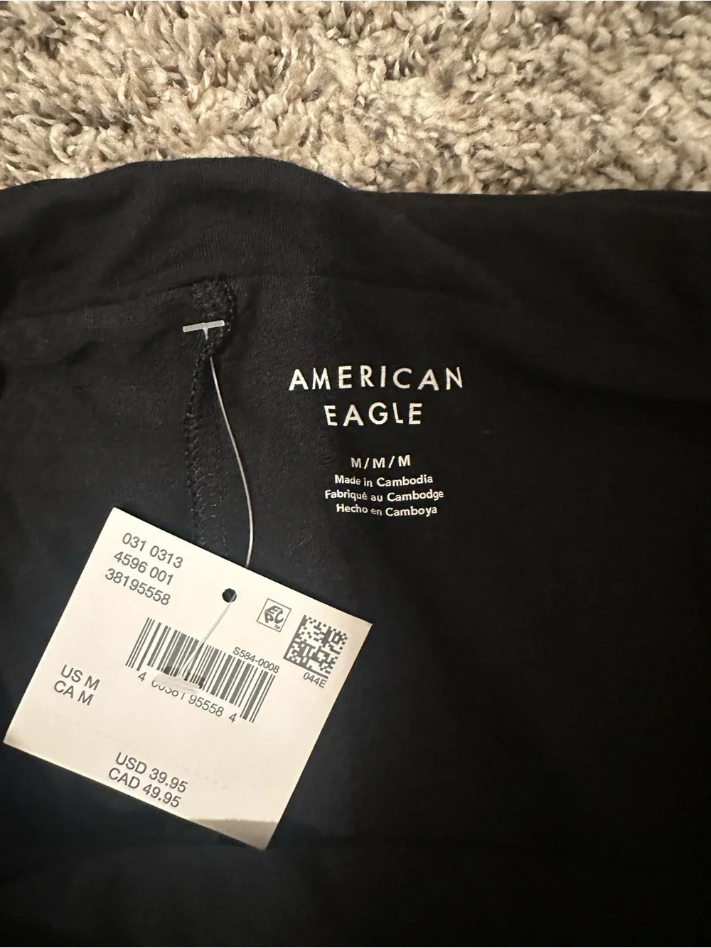 American Eagle Outfitters everyday easily style