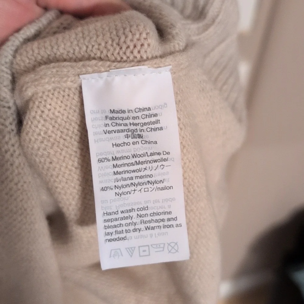 Madewell puff bell