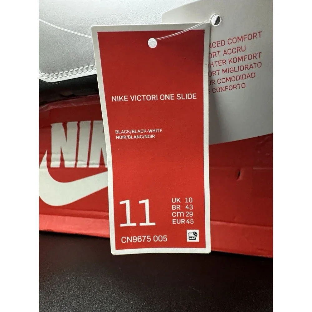 Nike men victori