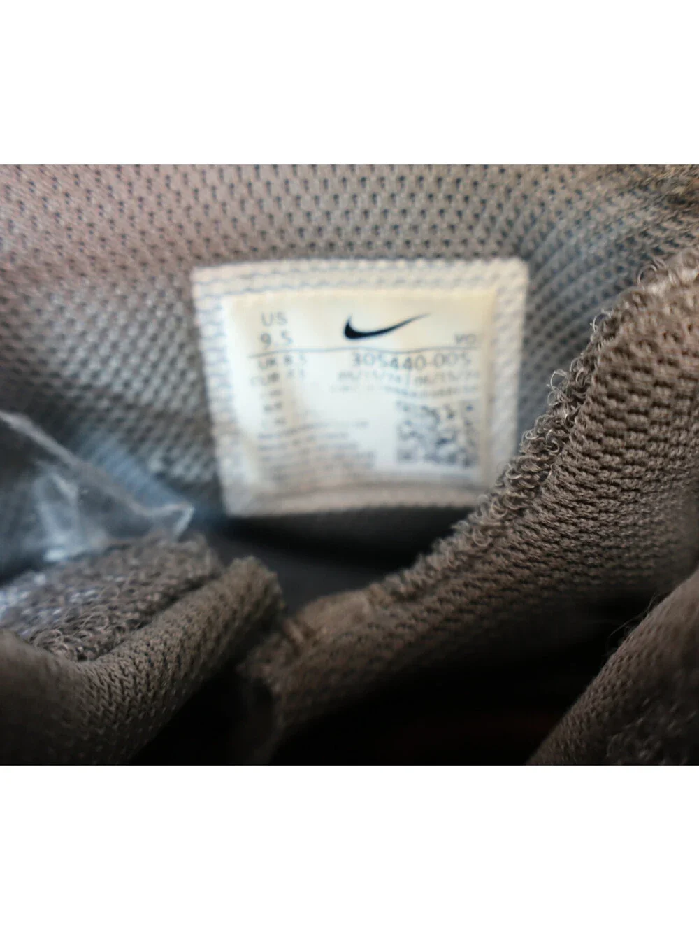 Nike used some