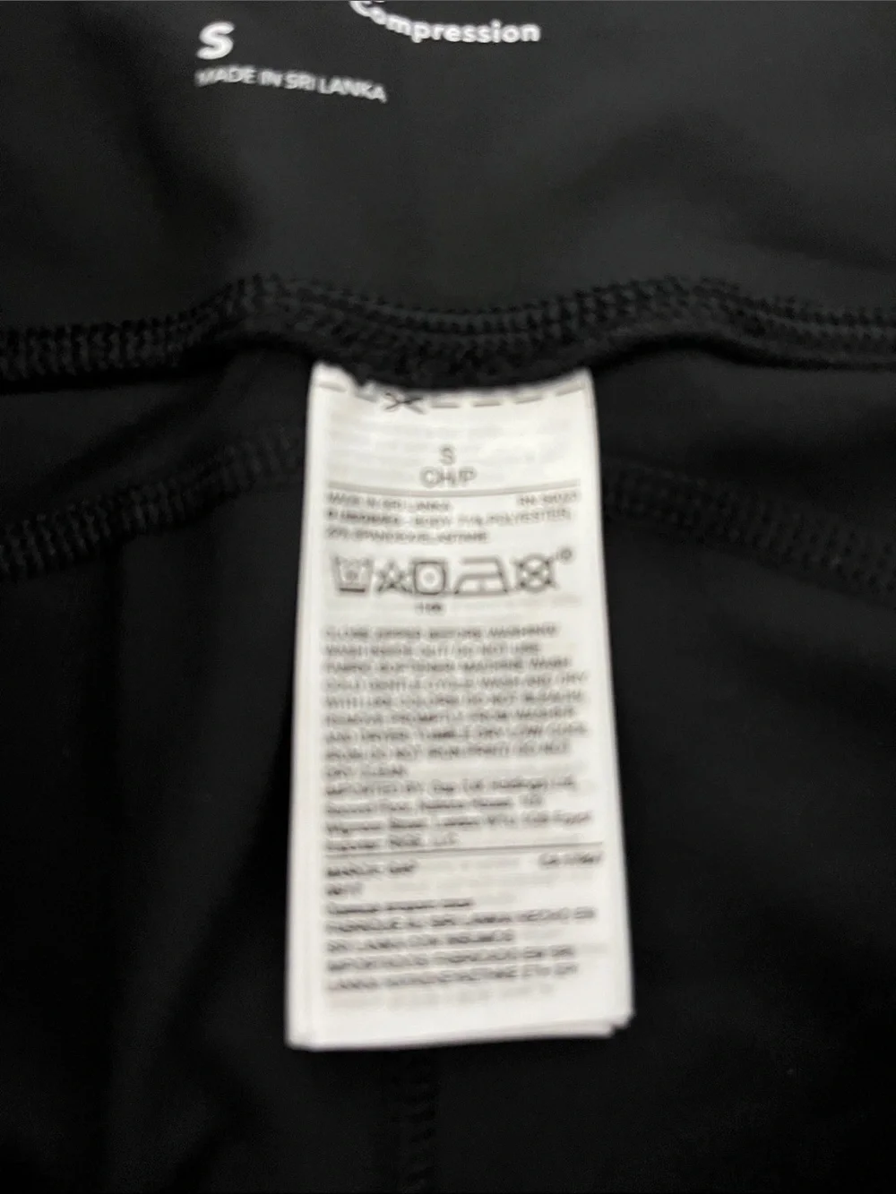 GAP zip look side