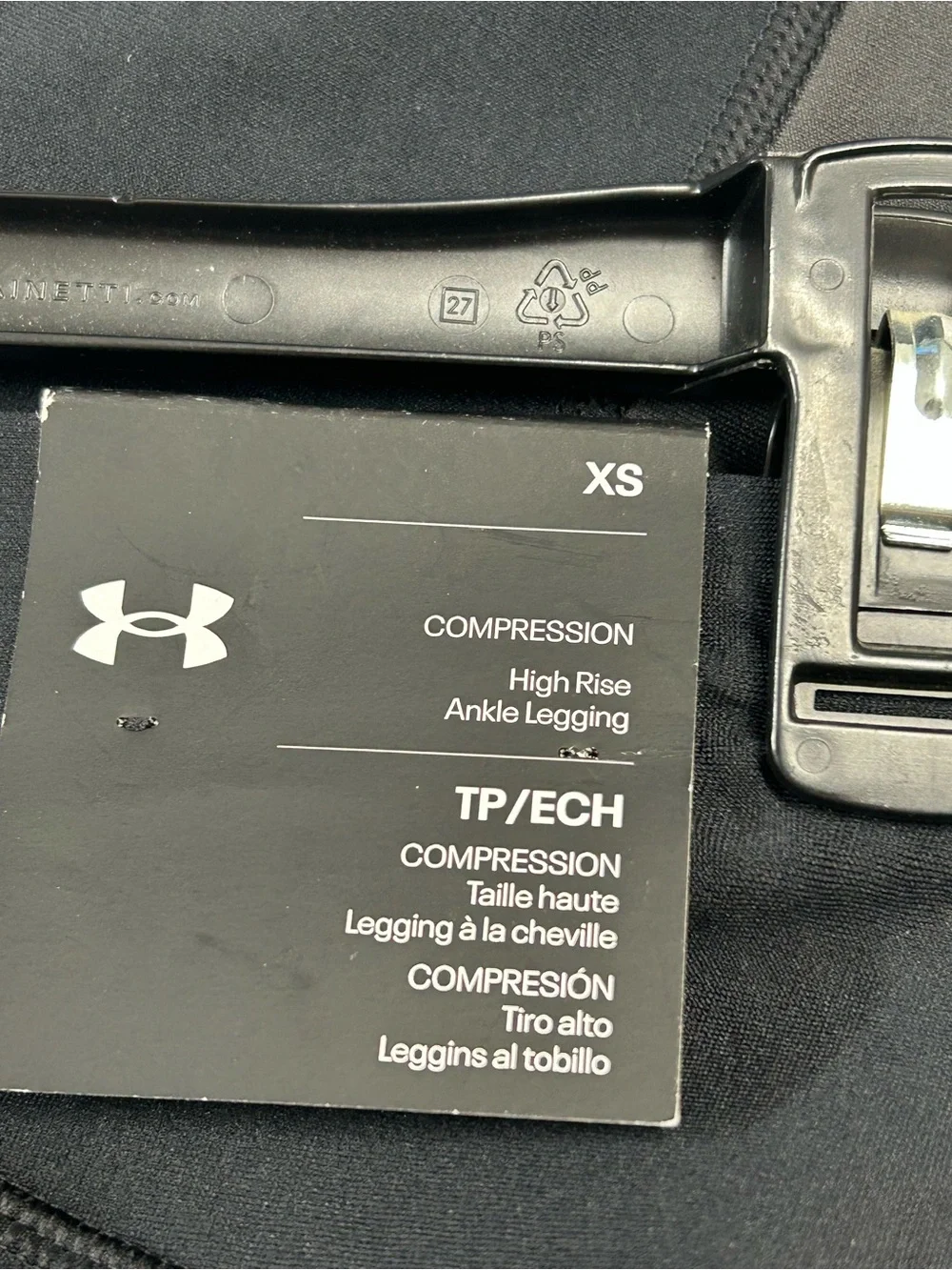 Under Armour under armour