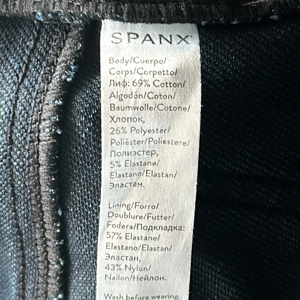 SPANX 20018r jean