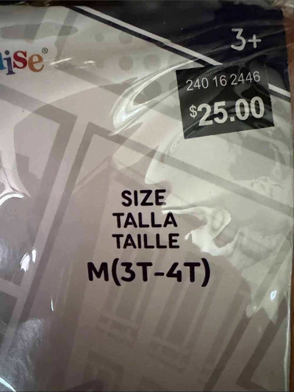 Disguise officially licensed