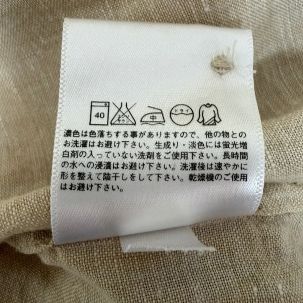 Uniqlo let size