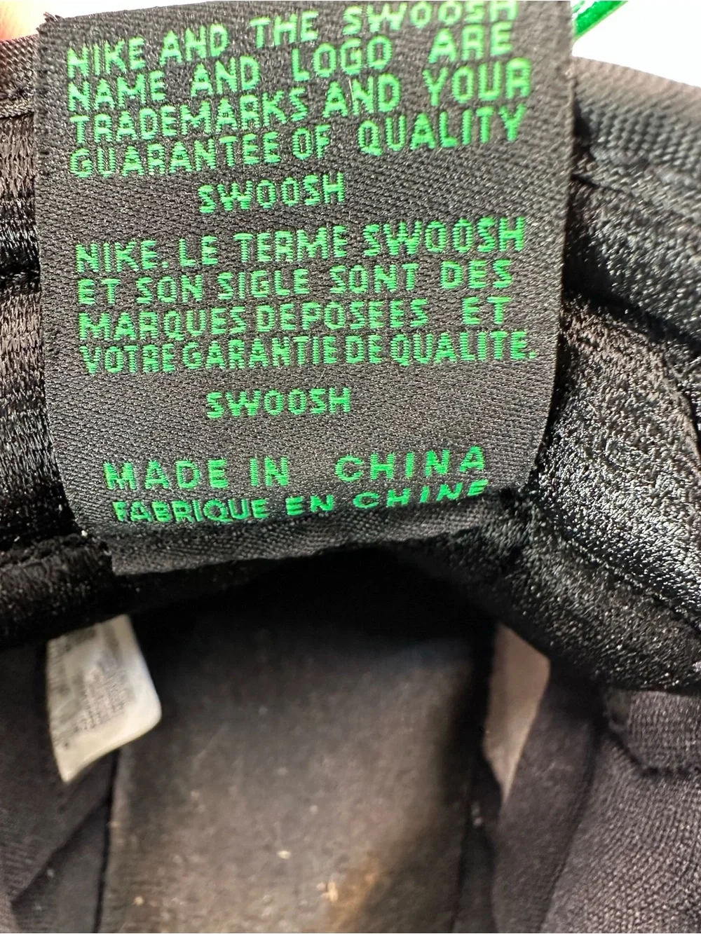 Nike high top