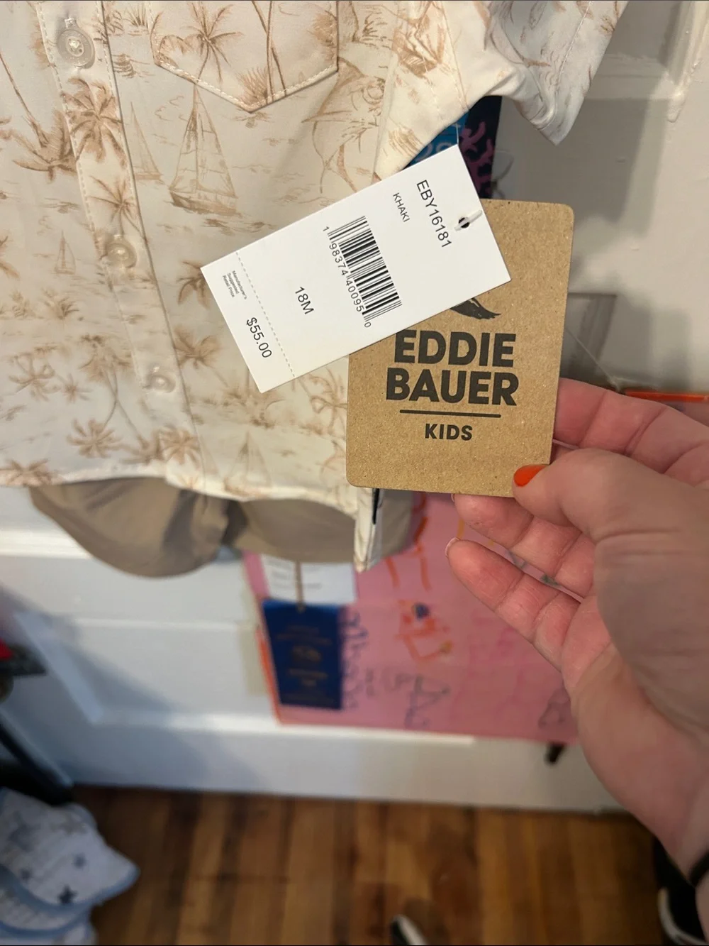 Eddie Bauer front base short