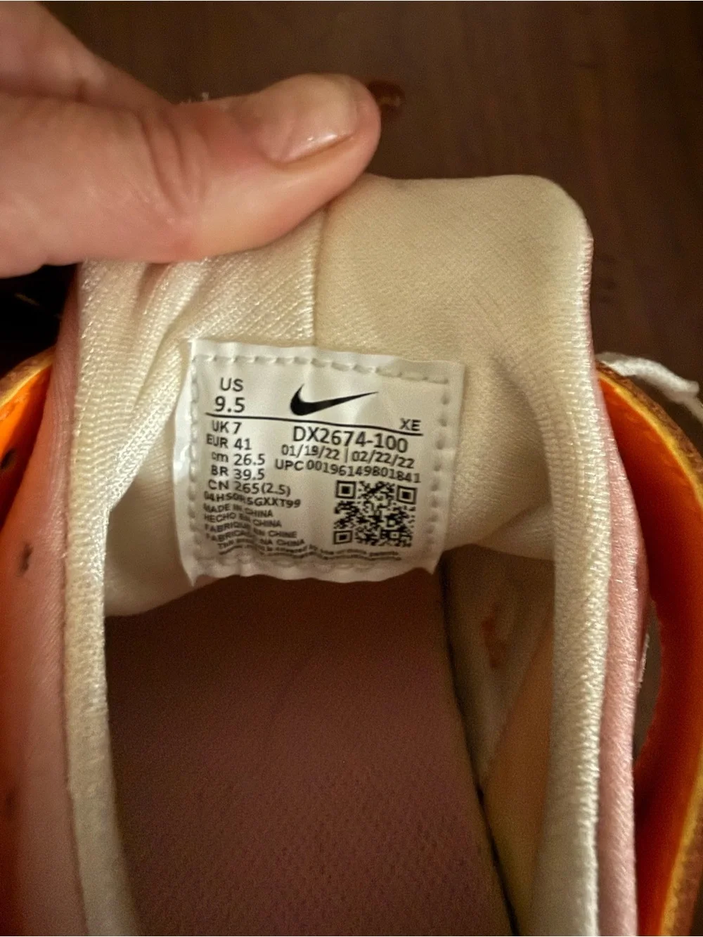 Nike eye catching