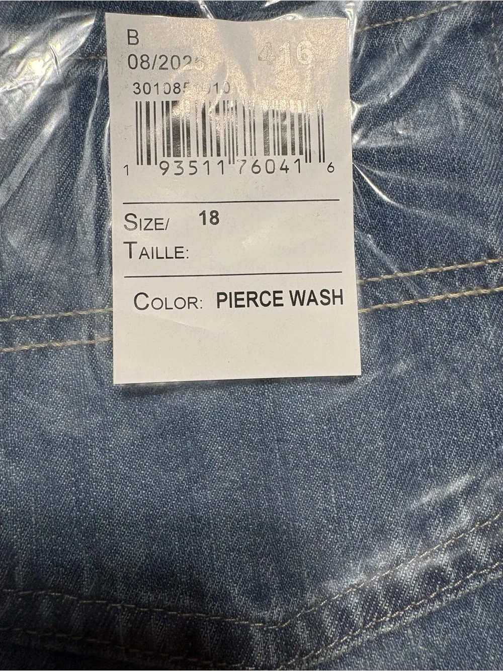 TWO PAIR Classic Boys Blue Denim Jeans- The Children's Place